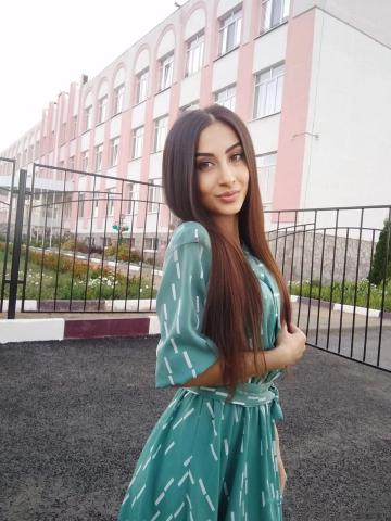 Тамара